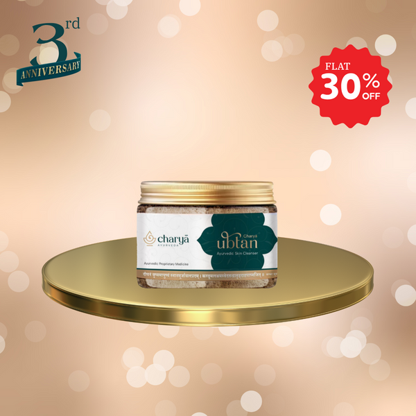 Charya Ubtan - Ayurvedic Skin Cleanser