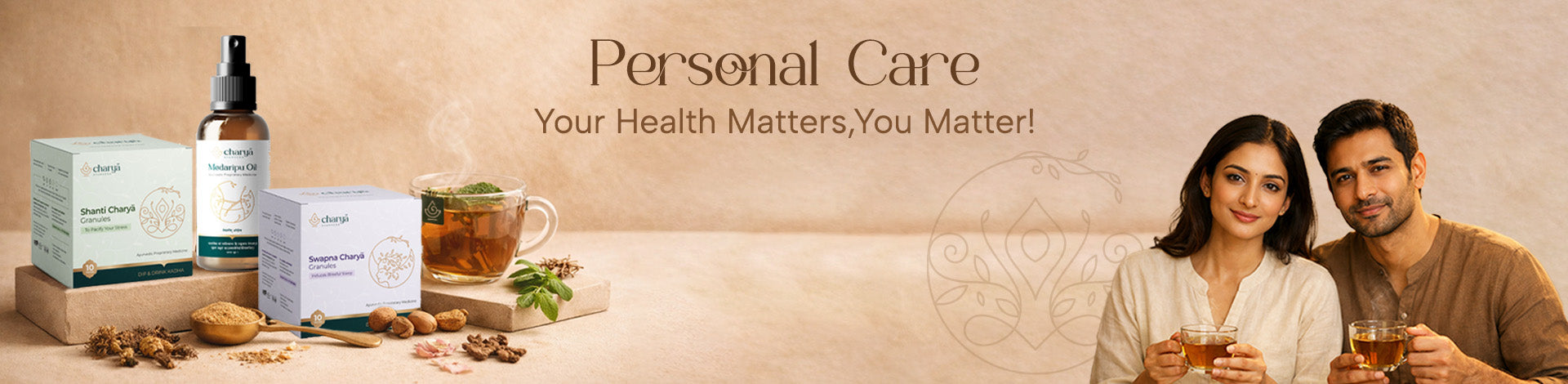 Desktop Banner