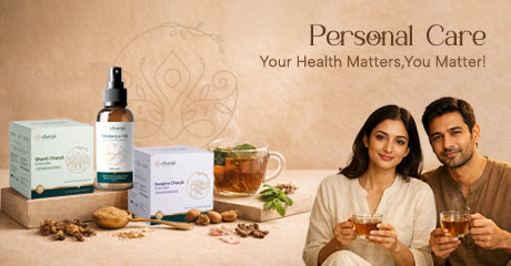 Mobile Banner