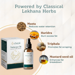 Ayurveda herbs for belly fat oil - lekhana fat scraping herbs
