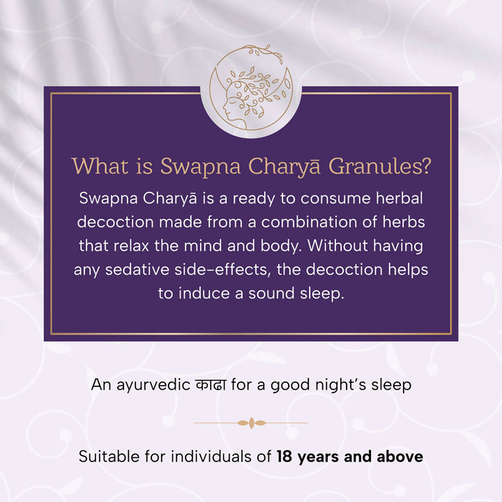 Charya Ayurveda's ayurvedic sleep care decoction for blissful sleep without any side effects