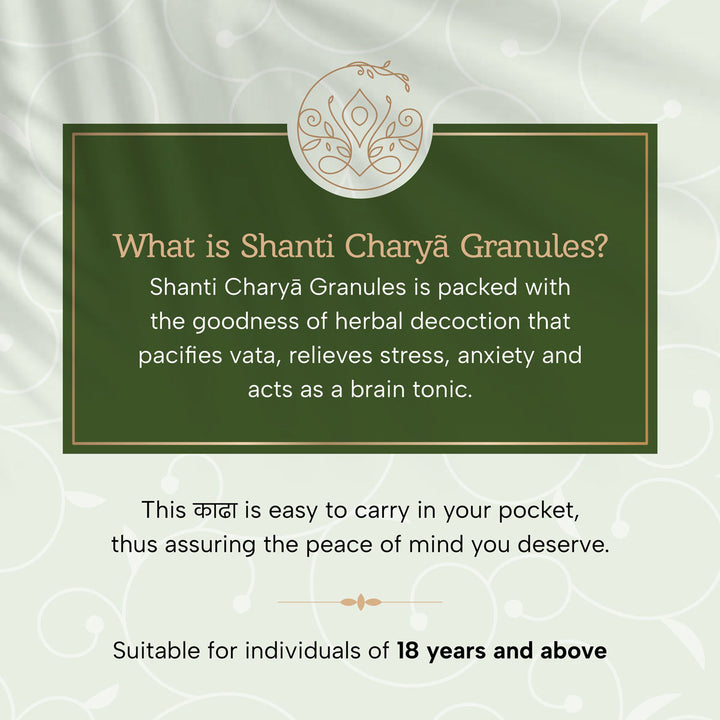 Charya Ayurveda's ayurvedic stress relief decoction for removing stress and anxiety without any side effects