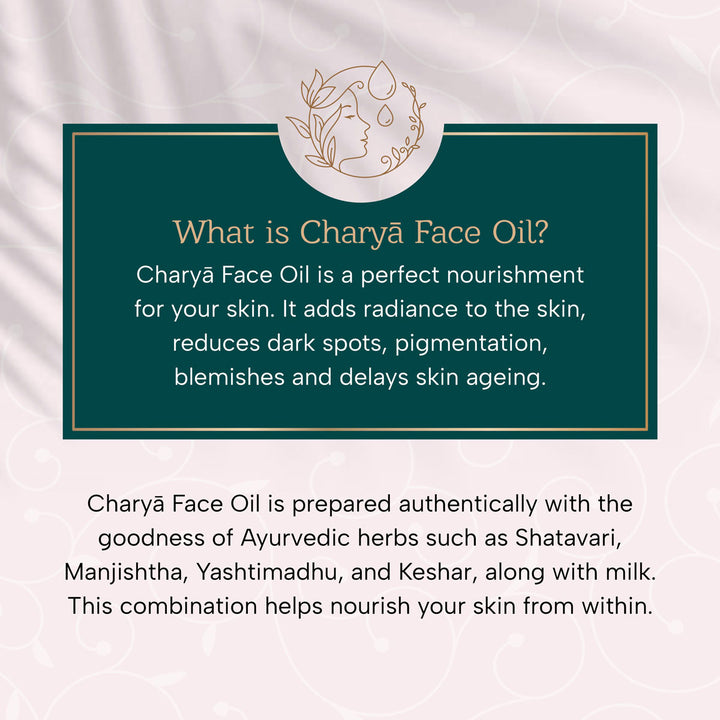 Charya Ayurveda's Ayurvedic Face oil for glowing skin that is made with natural herbs 