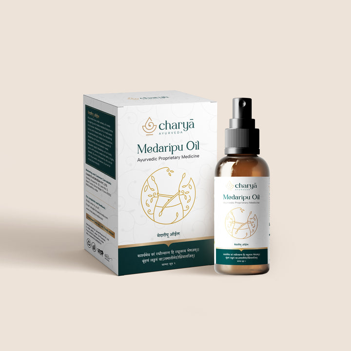 Charya Ayurveda's Fat Burning Oil that is made up with natural herbs 