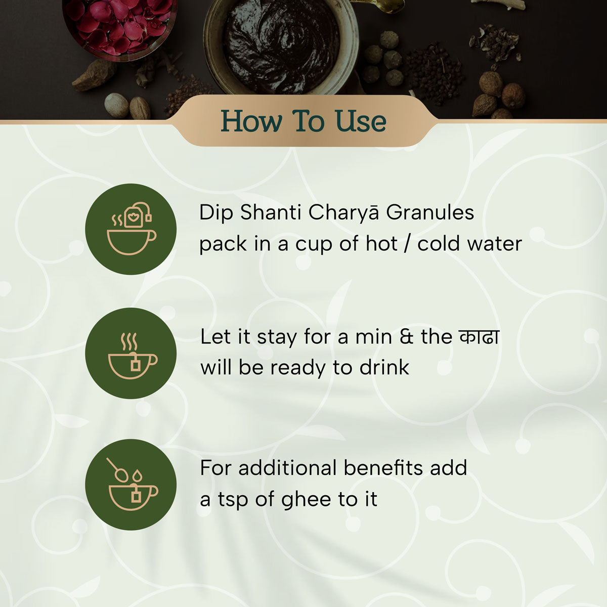 Charya Ayurveda's ayurvedic stress relief decoction for removing stress and anxiety without any side effects