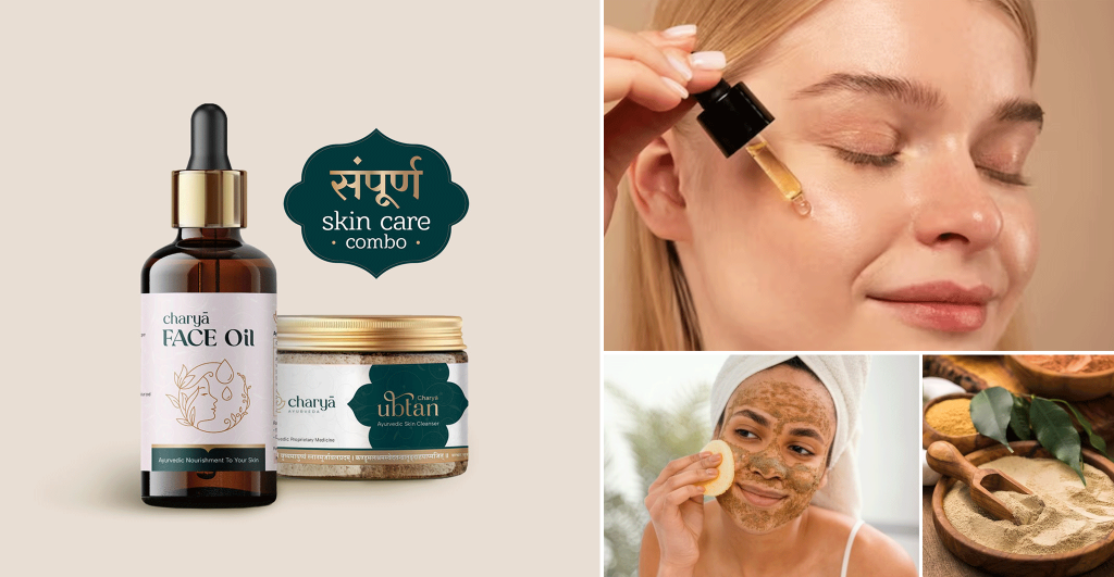 Blog--Charya-Sampurna-Combo-Pack-Your-Complete-Guide-to-Ayurvedic-Skincare-Routine-2048x1062